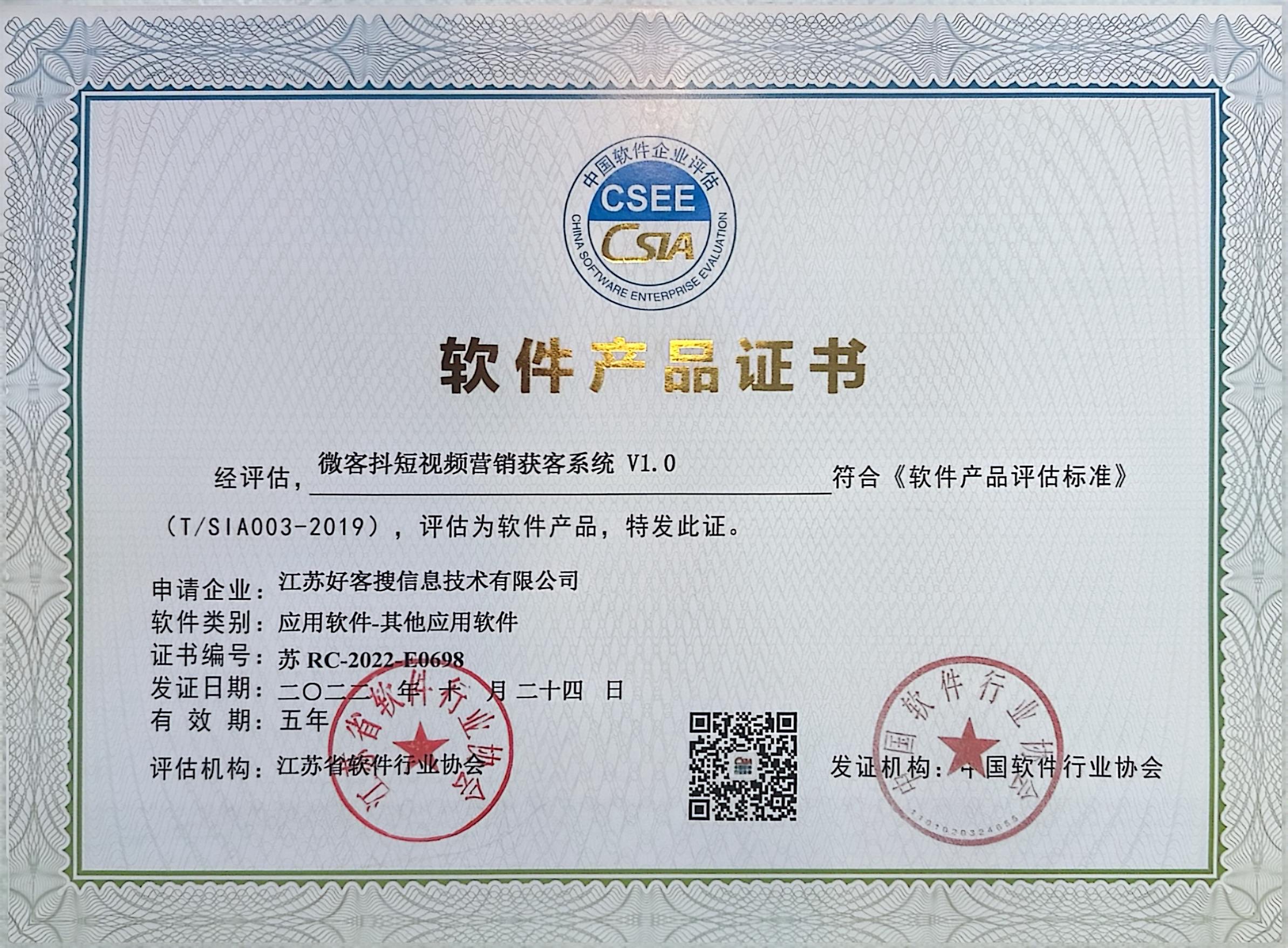 临安做seo的过程中哪些细节是被我们忽略的？